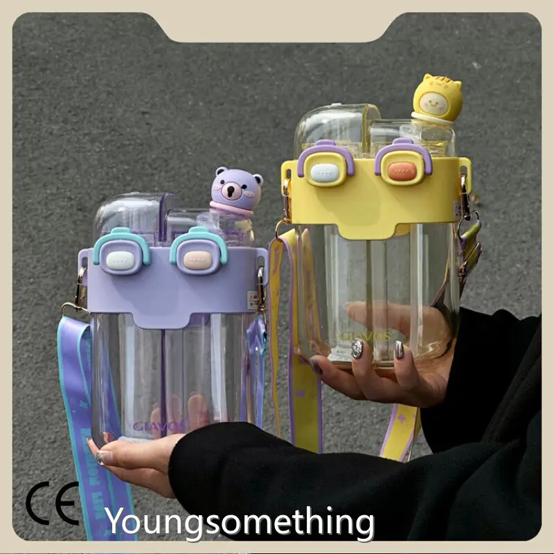 Cycling Water Bottles - - Youngsomething 1