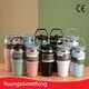 Wholesale Water Cup by Youngsomething 1