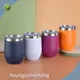 Travel Water Bottle by Youngsomething 1