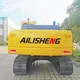 Electric Excavator for Sale 3