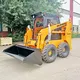 Latest Mini Skidsteer for Sale 4