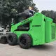 Electric Skid Steer Loaders Upply 6