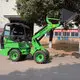 Electric Mini Loader for Sale Wholesale - AILISHENG Construction Equipment 2