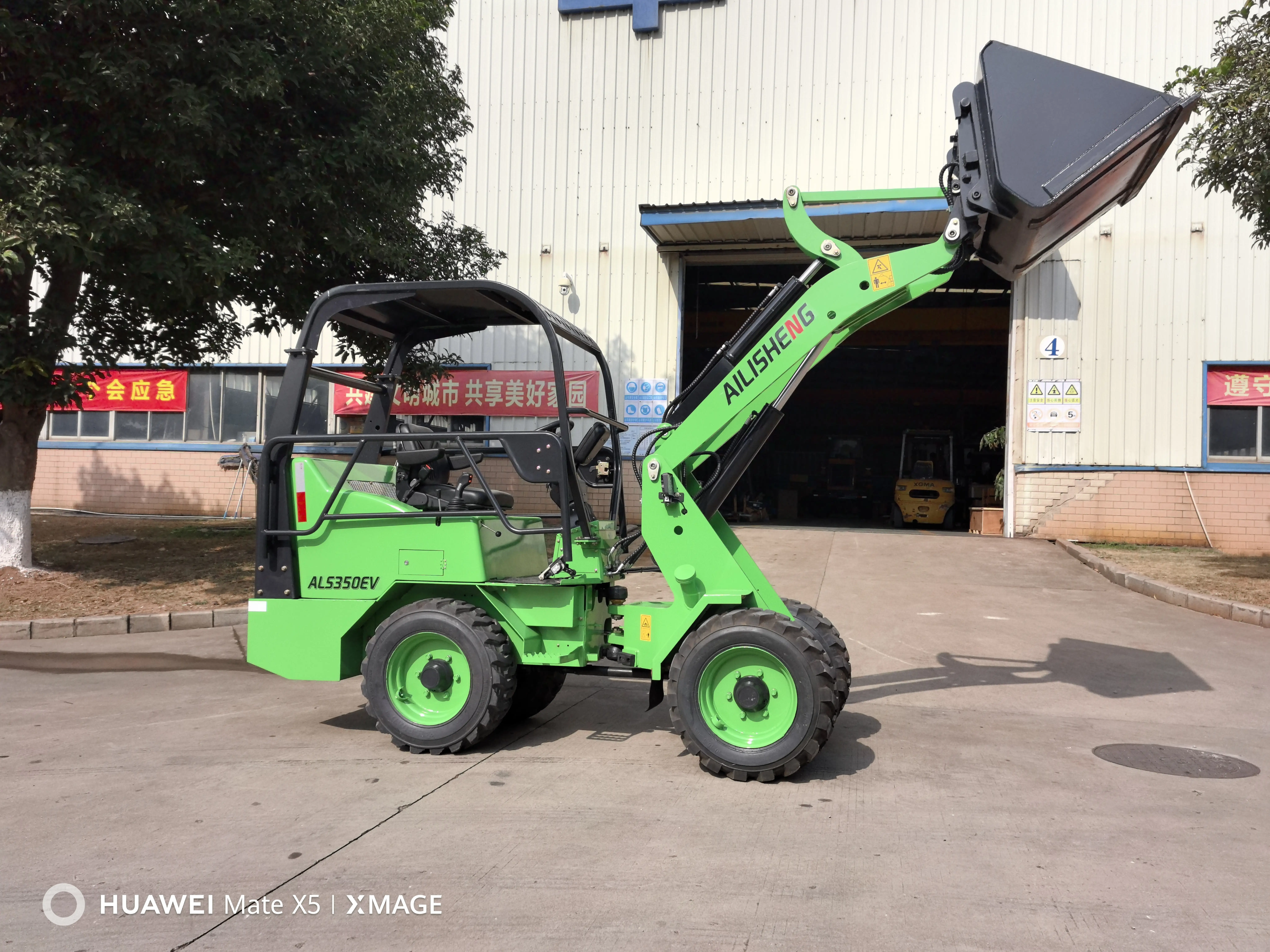 Electric Construction Equipment Price 3