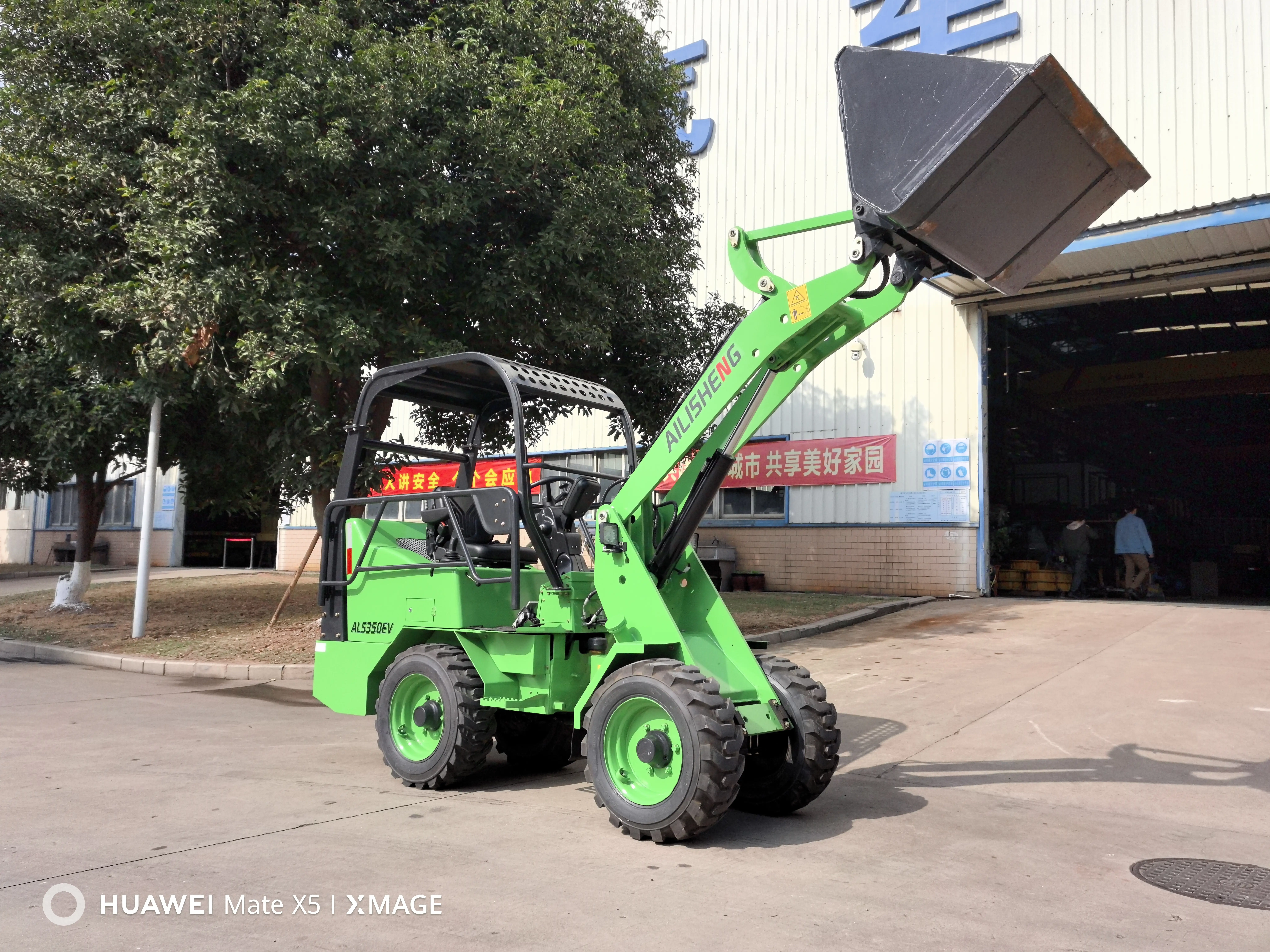 Electric Construction Equipment Price 4