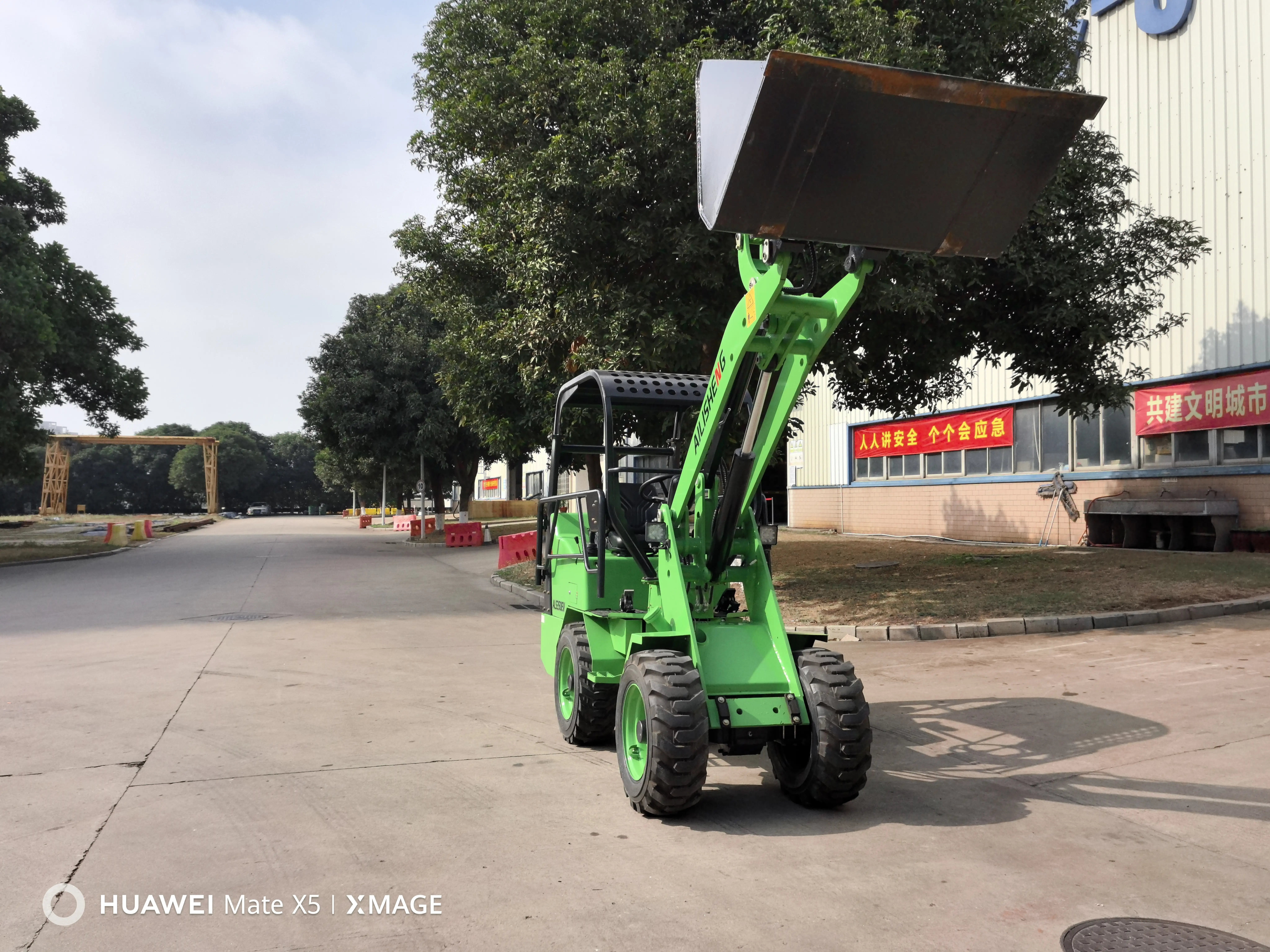 Electric Construction Equipment Price 5