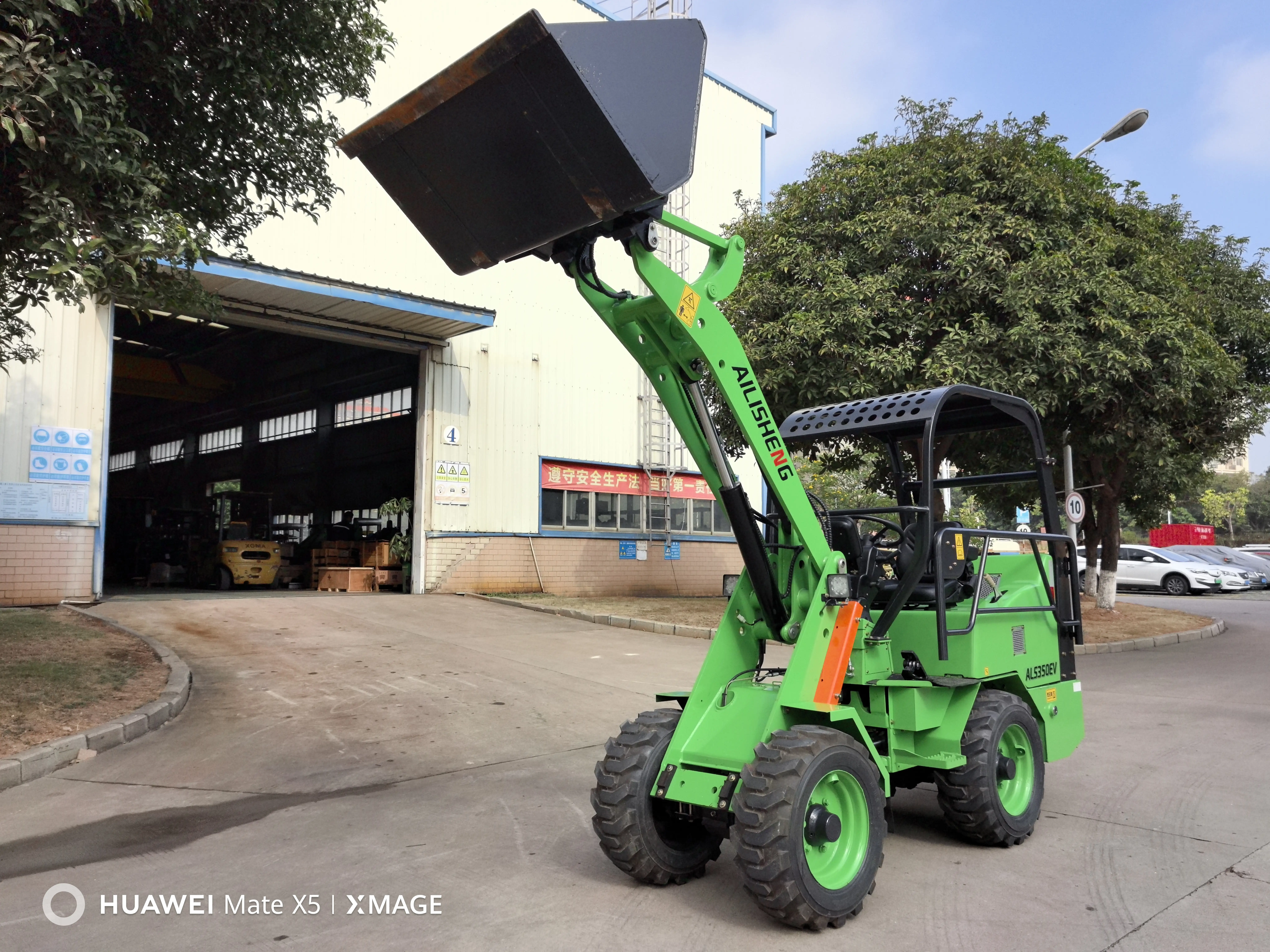 Electric Construction Equipment Price 6