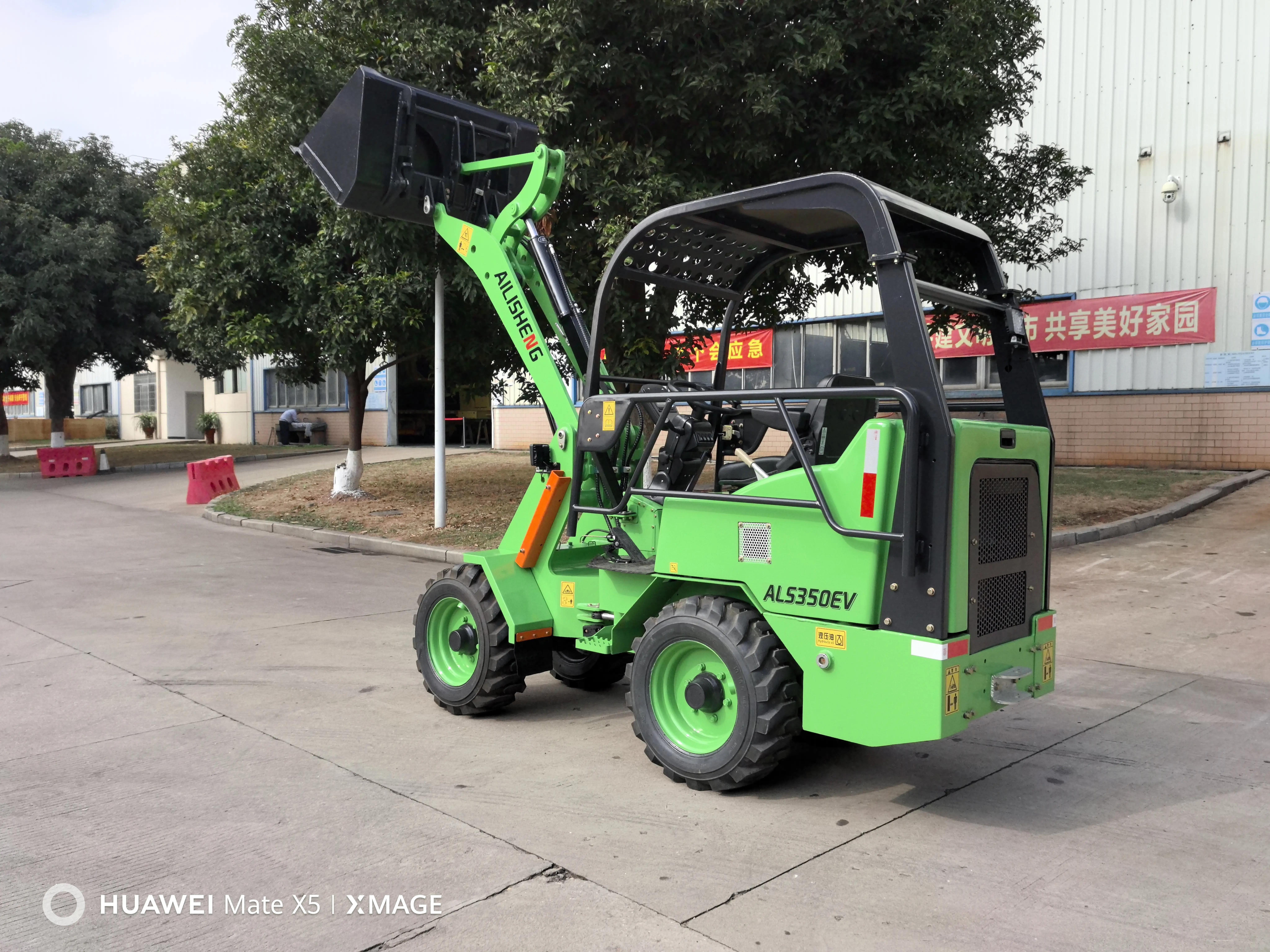 Electric Construction Equipment Price 8