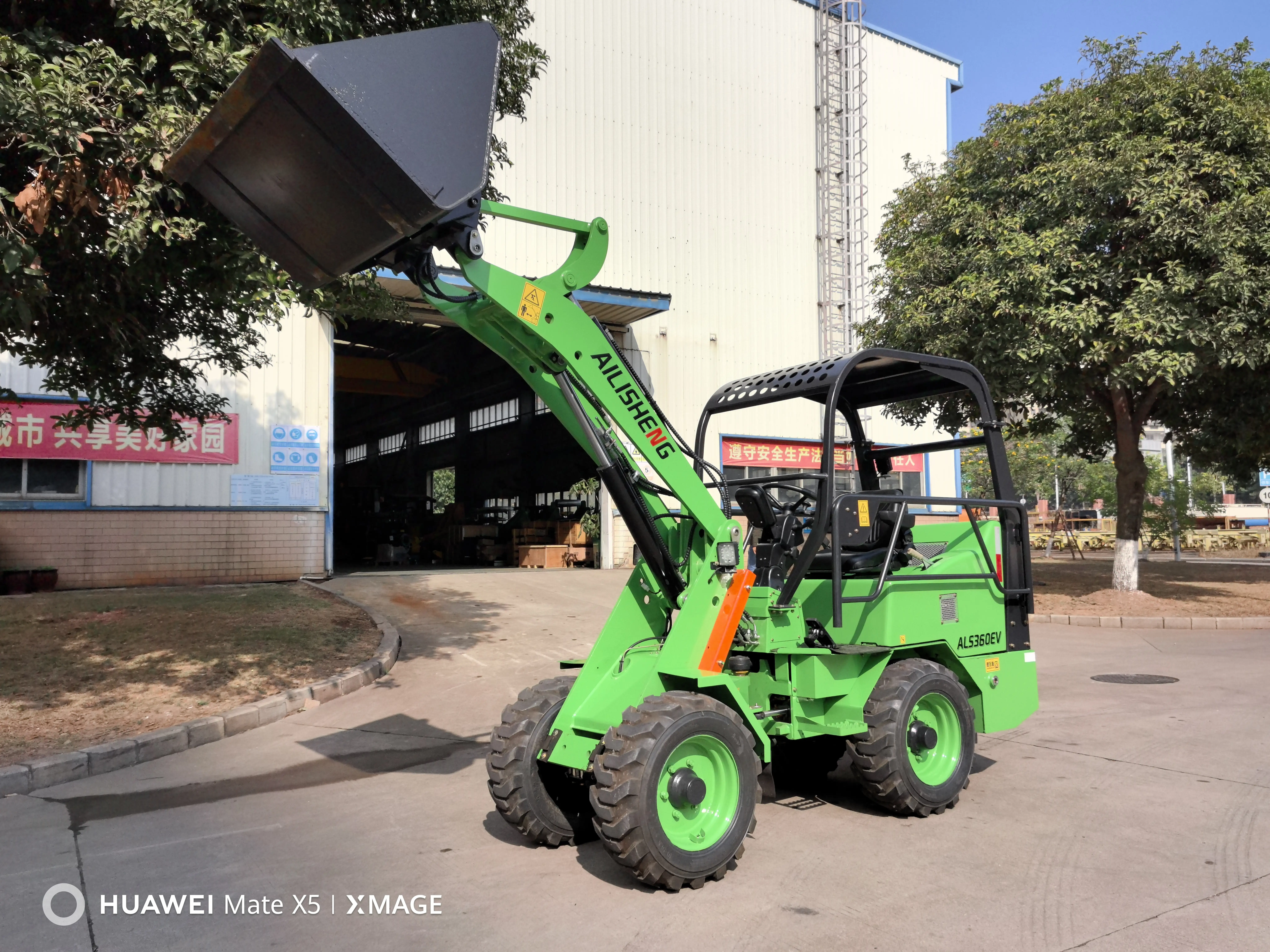 Mini Loader Electric - - AILISHENG Construction Equipment 4