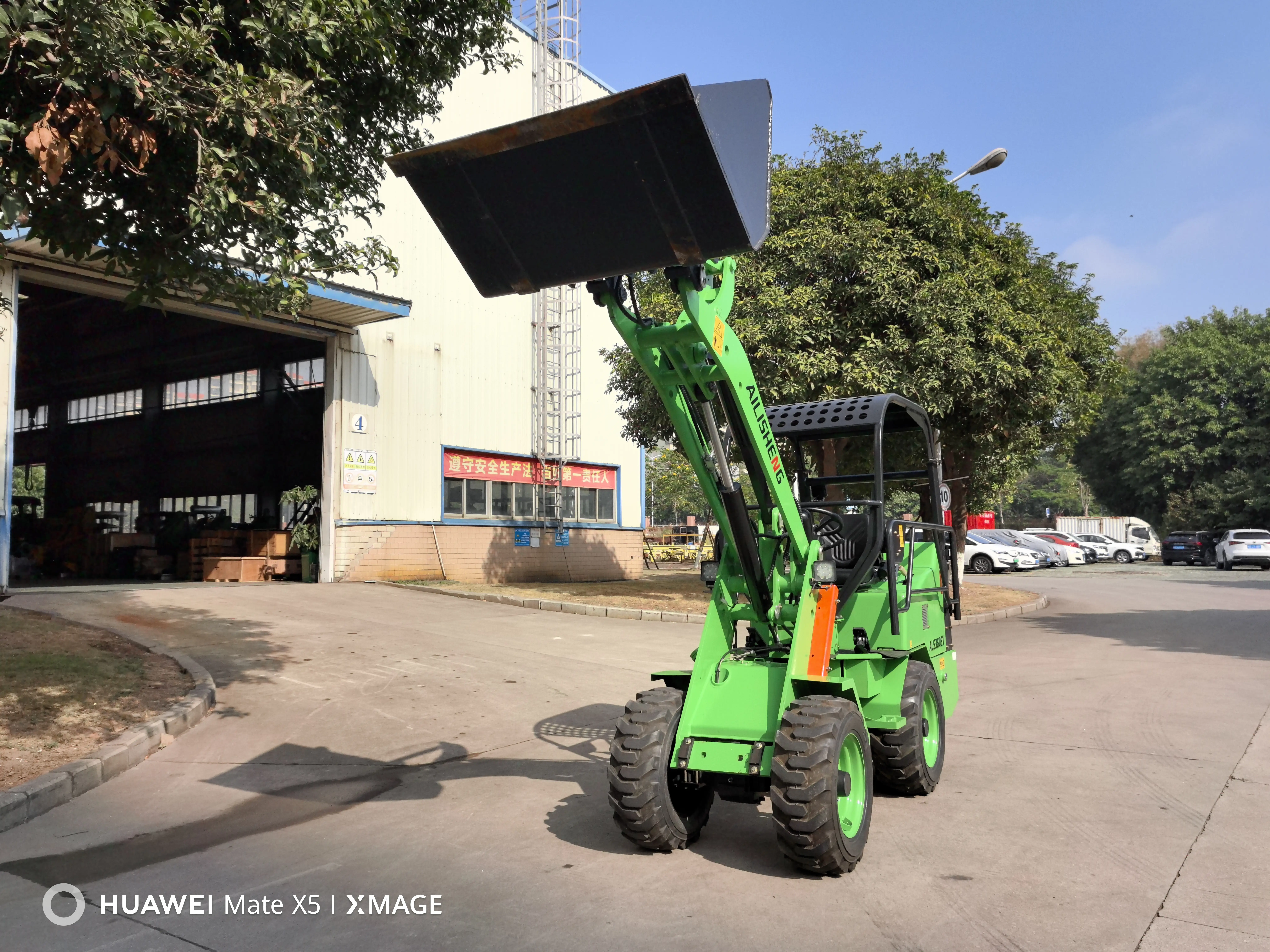 Mini Loader Electric - - AILISHENG Construction Equipment 5