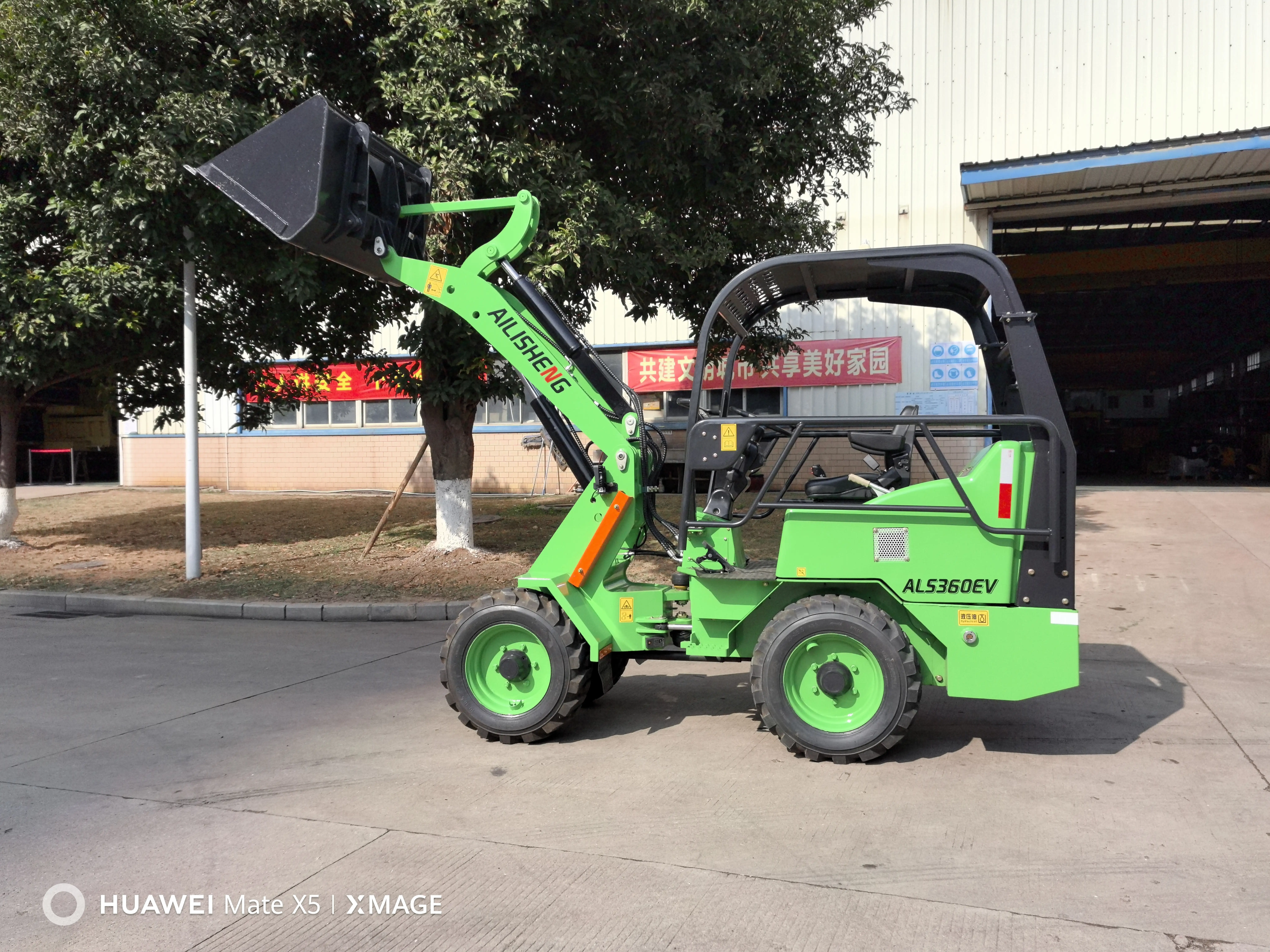 Mini Loader Electric - - AILISHENG Construction Equipment 6