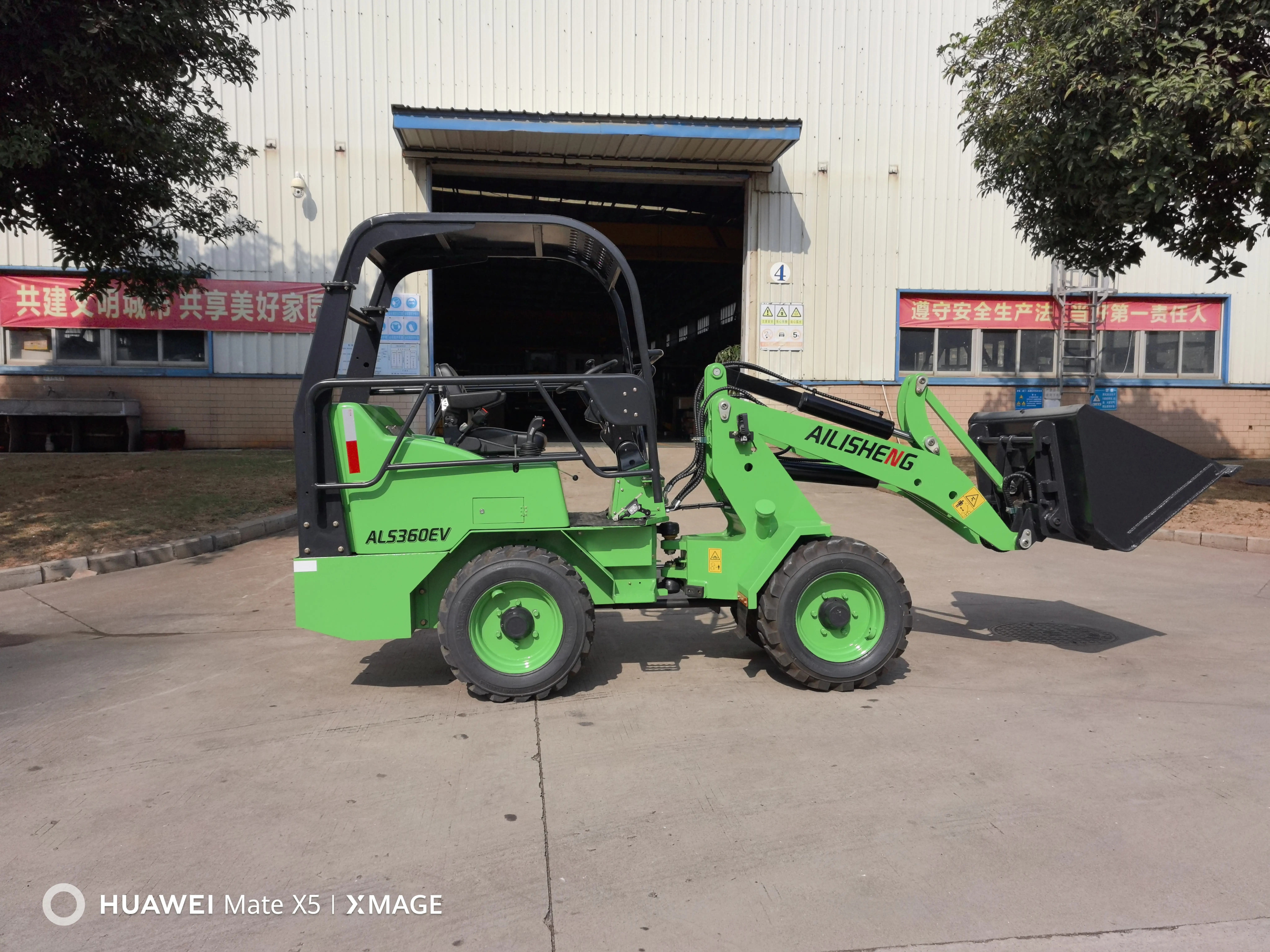 Mini Loader Electric - - AILISHENG Construction Equipment 8