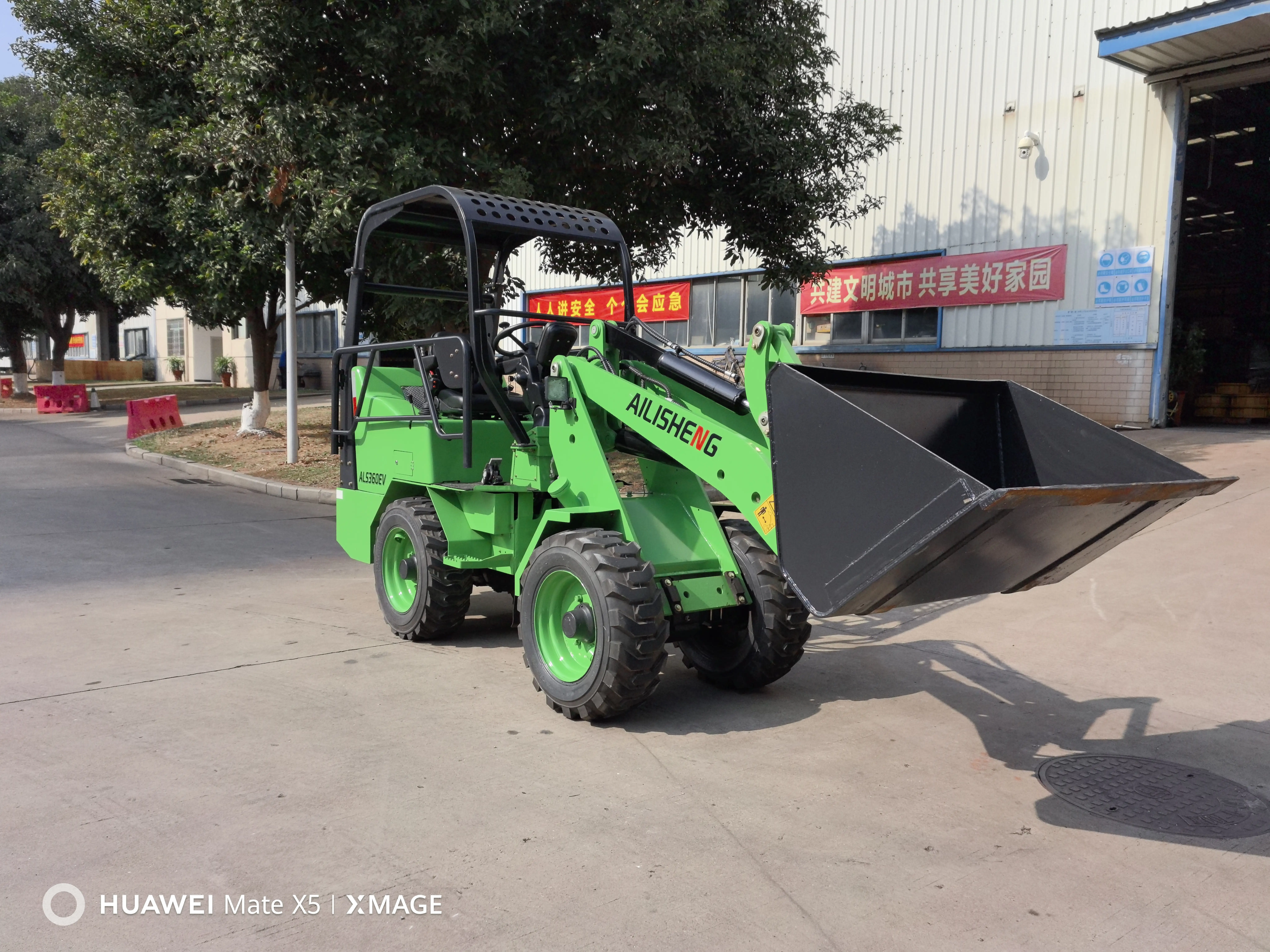 Mini Loader Electric - - AILISHENG Construction Equipment 7