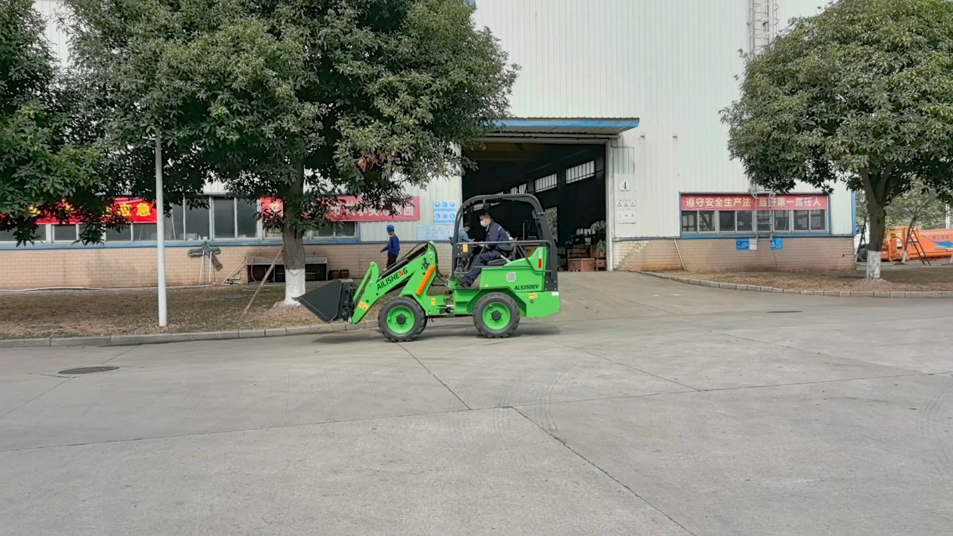 Minicargador eléctrico AILISEHNG ALS350EV 1