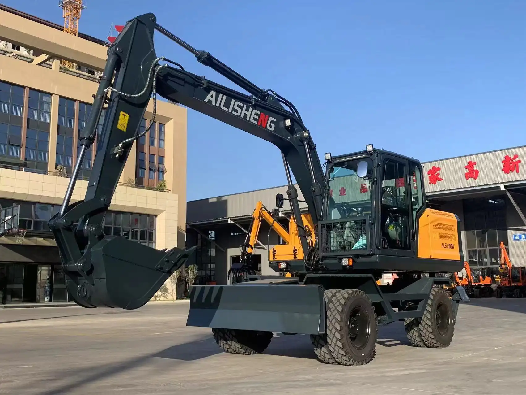 Excavators Supplier Factory Price 4