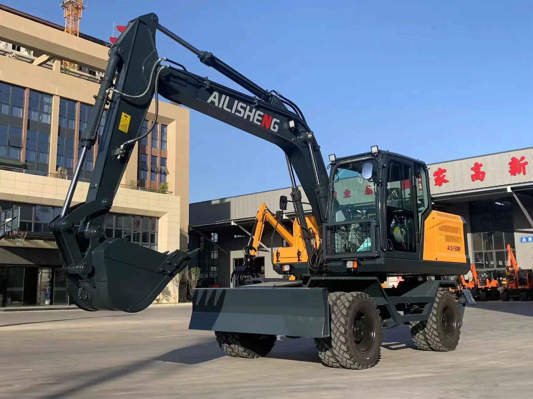 AILISHENG Construction Equipment Small Wheeled Excavator Small Wheeled Excavatormanufacturer 4