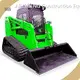 Electric Skid Loader Price 1