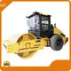 Single Drum Vibratory Roller for Sale Cost 1