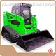 Electric Skid Loader Wholesale - AILISHENG Construction Equipment 1