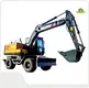 Excavators Supplier Factory Price 1