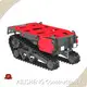 Durable Rc Tank Chassis Cost 1