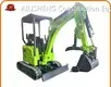 Electric Mini Digger - - AILISHENG Construction Equipment 1