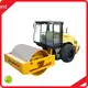 Single Drum Vibratory Roller for Sale Wholesale - AILISHENG Construction Equipment 1