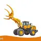 Best Medium Wheel Loaders Vendor 1