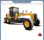 Mini Motor Grader for Sale - - AILISHENG Construction Equipment 1