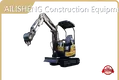 Excavators Manufacturer Products Wholesale - AILISHENG Construction Equipment 1