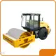 AILISHENG Construction Equipment Single Drum Road Roller Price List 1