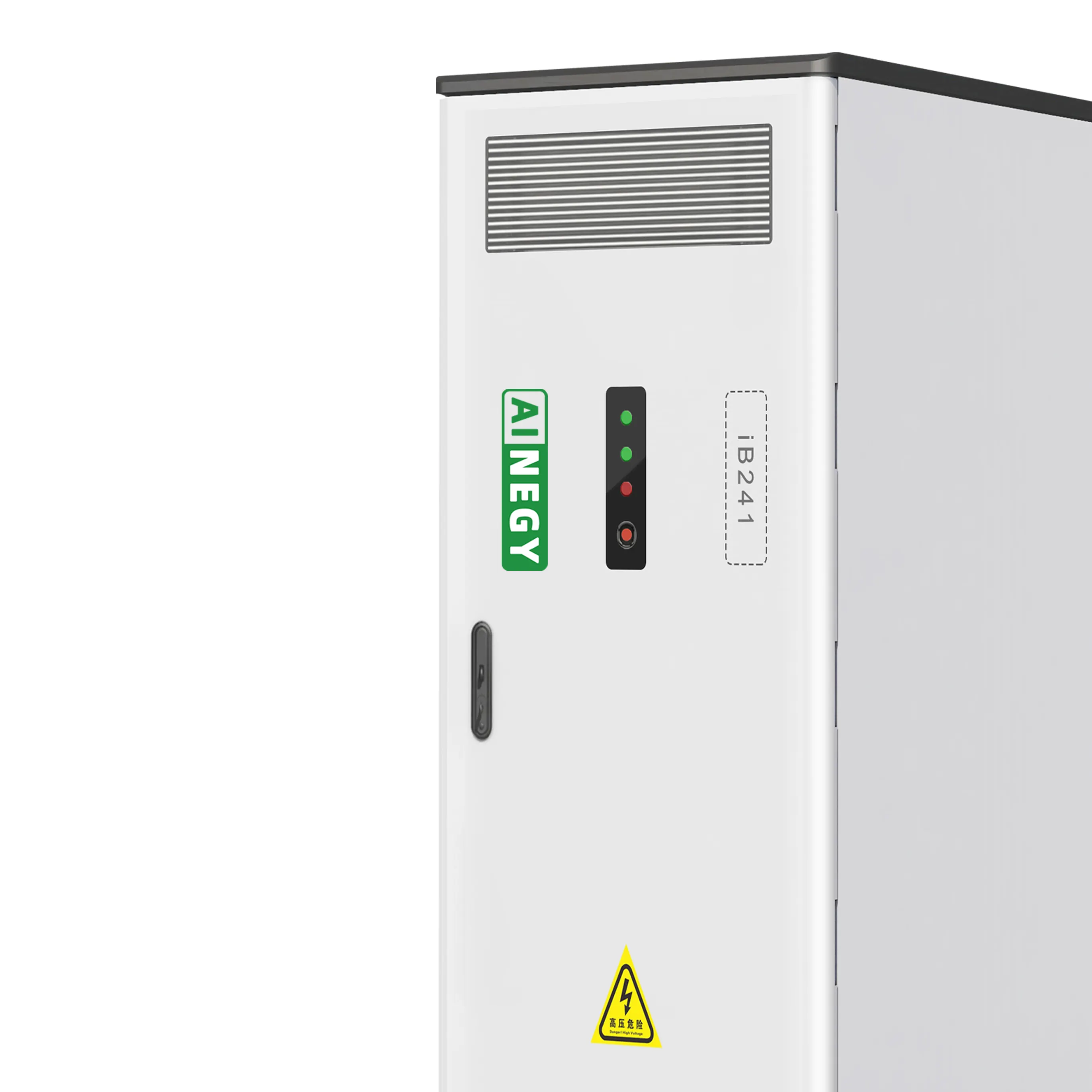 AINEGY Industrial Energy Storage From China 3