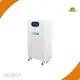 Reliable Lithium Ion Battery Energy Storage System Price List 1