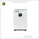 Best Valuehome Energy Storage System Manufacturers for Home Use 1