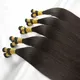 Hair Extensions on a Weft SC Hair Extensions Brand 2