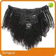 SC Hair Extensions Human Hair Clip in Extensions Factory Direct Supply for Dressing Up 1