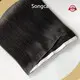 Wholesale Hair Extensions Wholesale - SC Hair Extensions 1
