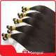 Custom Weft Hair Extensions High Qualtiy Manufacturer | SC Hair Extensions 1