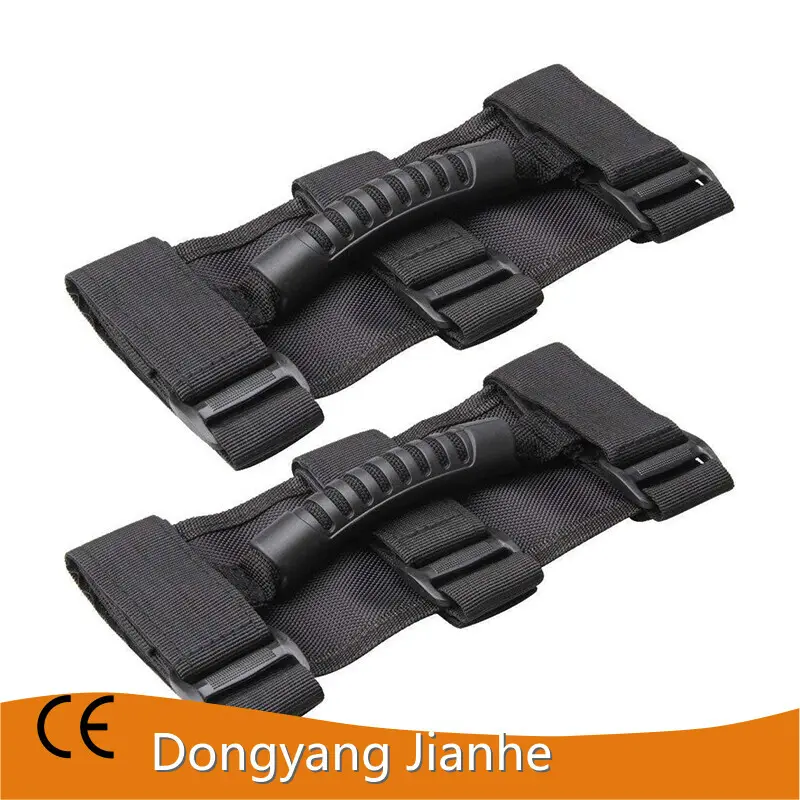 Jianhe Other Storage Bag for Military Camp 1