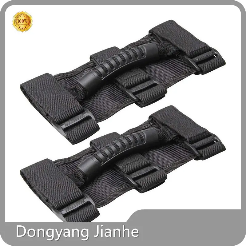 New Jianhe Organizer Bag - 1