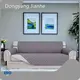 Wholesale Stretch Furniture Covers Jianhe Brand 1