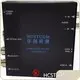 12g Sdi Converter - - HCSTCOM 1