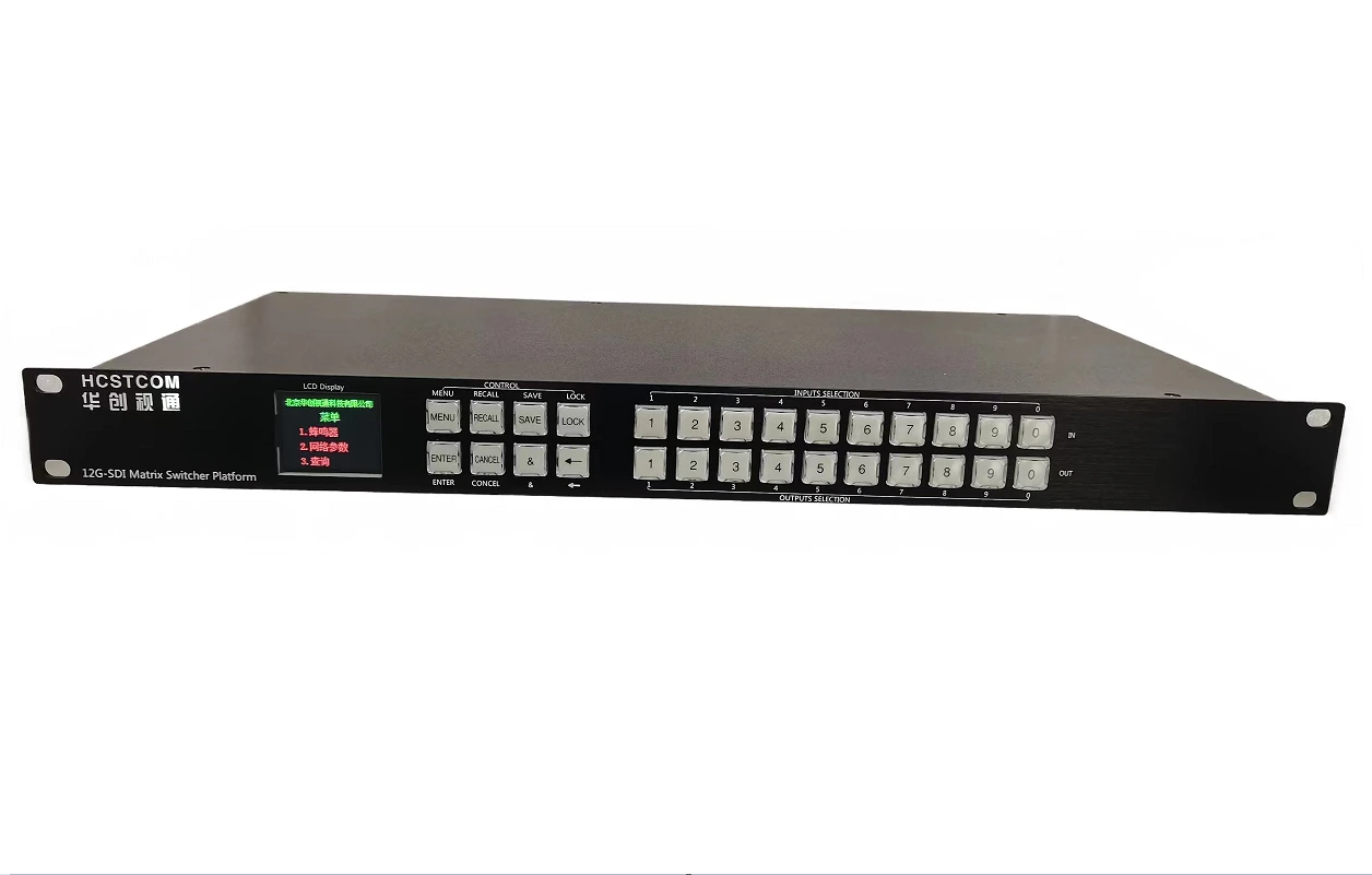 12G-SDI 16x16 Matrix Switcher 1
