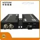 HCSTCOM 3g Sdi Sfp Optical Module Price List 1