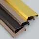 U Shape Tile Trim Dong's Dongri,2.44m-3.0m 5