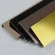 U Shape Tile Trim Dong's Dongri,2.44m-3.0m 2