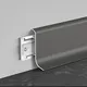 Dong's Dongri Aluminum Skirting Board Company 2