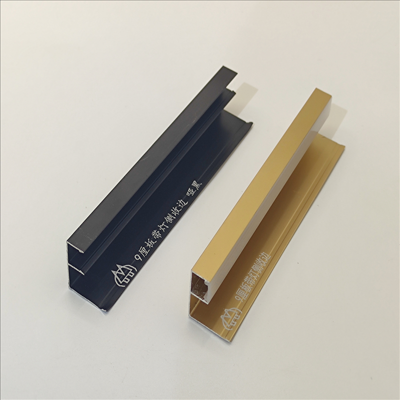 Aluminum Lighted Edge Strip For Interior Decoration 1