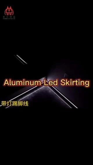 High-end  Decoration Floor Aluminium Skirting Board Profile With Buckle 1