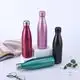 Good Selling Vacuum Insulated Bottle Price List 4